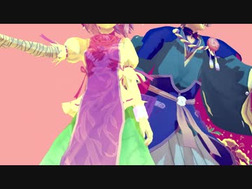 【MMD刀剣乱舞】カセンとカセンでLUVORATORRRRRY!【東方MMD】