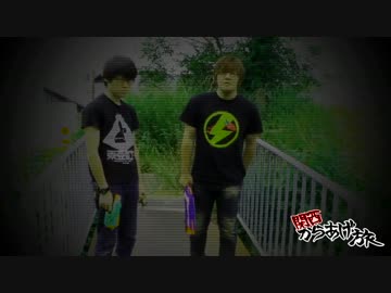 【旅動画】第１回「関西からあげ旅」その②