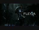 【GUMI】 Freyja