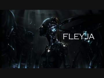 【GUMI】 Freyja