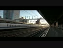 N700系新幹線静岡駅通過