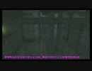 結月ゆかり,METRO2033やります！　Act.10