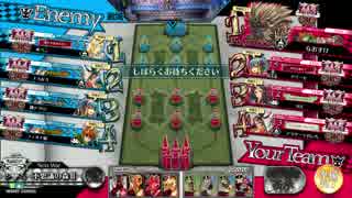 なおすけのwlw動画7 【AA3】