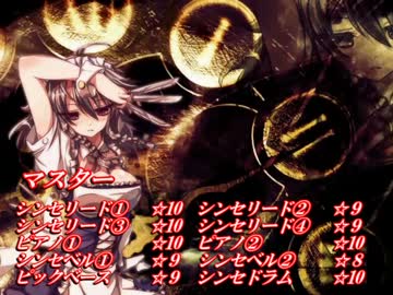 【バンブラP】ナイト・オブ・ナイツ【ジャスミン】