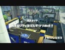 デカライン