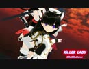 94【MMD】KiLLER LADY ～ちび提督と軽巡艦娘さん達で～