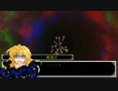 【幻想入り】シラカワ博士の東方救過録 ８話