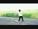 【ハイドアンド・シーク】踊ってみた ＊馬琴