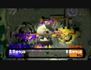 【.96ガロンデコ】ガチマッチS+勢のスプラトゥーンpart4【S+カンスト維持】