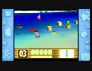 のんびりと行く星のカービィ　20周年スペシャルコレクション　part63