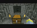 【minecraft】プリズン