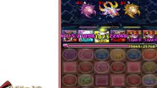 【ﾊﾟｽﾞﾄﾞﾗ】懐かしいPTと最新パでゼウス　１