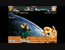【MUGEN】ケンを適当に改変してみた（キャラ改変）更新版その１