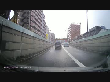 高さ制限にご注意