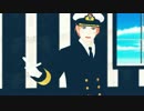 【APヘタリアMMD】しゃち式眉毛さんでSummer Rain【モーショントレース】
