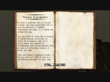 【Minecraft】Thaumic Energistics【MOD紹介】