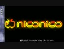 【AVIUTL】EXO生成スクリプト（輪郭Trackingラインなど）【スクリプト配布】