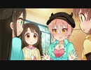 アイドルマスター シンデレラガールズ サイドストーリー NO MAKE #17