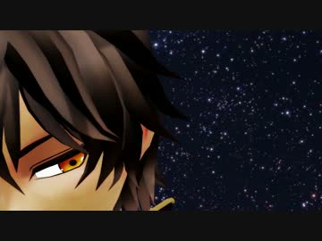 【MMD刀剣乱舞】 北極星～ポラリス～ 【小倶利伽羅】