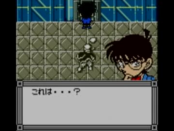 【酒飲みコラボ】コナンのゲームを実況してみた【その１８】