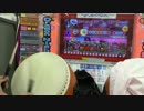 太鼓の達人【ムラサキ】 FLOWER(裏) 全良
