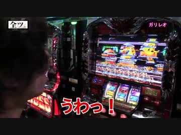 【#5】ｙｔｒがハーデスを「全ツ。」してみた結果【SEVEN'S TV】