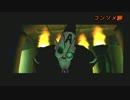 【初実況】男子高校生のクラッシュバンディクー5gdgd実況【パート12】後編