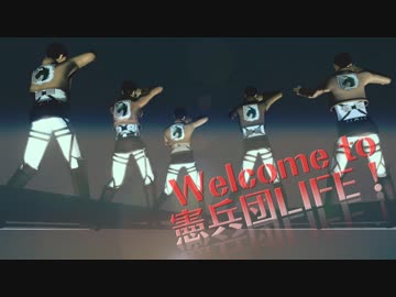 一騎当千×憲兵班長