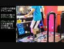 リクエスト曲 you are a star EDP　No.10