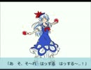 【東方】ハッスルけーね【手書き】
