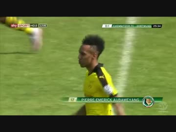【高画質】ドルトムント vs. ケムニッツ【フルハイライト：DFBポカール】