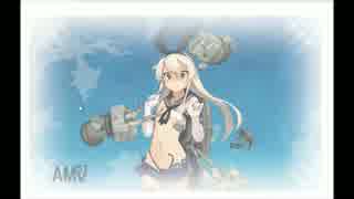 【艦これ】3-2 キス島撤退作戦を梯形陣で