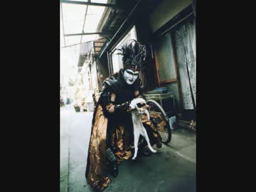 masquerade
