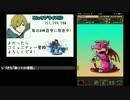 【パズドラ】夏休みガチャを引いてみた!果たして金はでるのか？