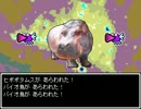 ホームタウンワークで、失くした何かを取り戻そう。二十八時間目。