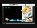 【５００人記念】顔真っ赤！ｗ記念枠でいつも裏切らないちせ☆ちゃん！