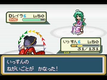 人気の 東方 東方人形劇 動画 2 7本 5 ニコニコ動画