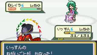 人気の 東方 東方人形劇 動画 2 790本 24 ニコニコ動画