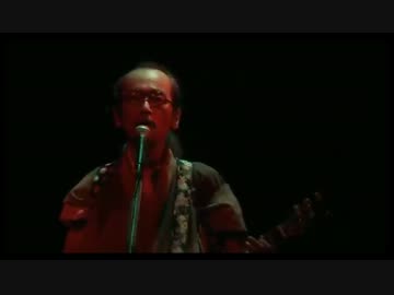 人間椅子 あやかしの鼓 2015