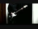 Deep Purple - Burn 【ベースカバー】