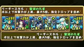 人気の 知徳の麗女神 サラスヴァティ 動画 6本 ニコニコ動画