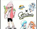 シオカラ節【カスタムサントラ用】