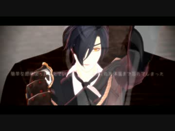 【MMD刀剣乱舞】Nostalogic【燭台切光忠】