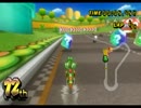 【キノコ・前】 GPを頑張るマリオカートWii実況 その33 【ドラ14】