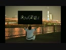 【祝！２０歳】　夜もすがら君想ふ　踊ってみた　【あもたん。】