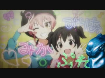 【モバマス×コマンドー】コマンドルマスタープレデタラガールズ第17話