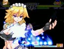 【MUGEN】凶VSオワタ式狂! チームランセレマッチ! Part22