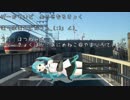 （はつねみくおりじなる）あっぷあんどだうん_(:3｣ ∠)_（てぬきどうが）