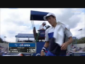 テニス 錦織圭vsジョン・イズナー シティ・オープン決勝-3(2015.8.9)