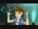 【伊織 亜美 あずさ】Do-Dai インディゴスパングル